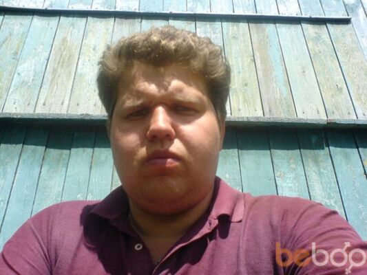 ,   Iharl, 44 ,   