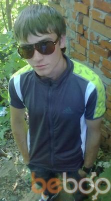 ���������� ������, ���� ������� �����, 31 ���, ������������ ��� ������, ����� � ���������, c�������� ���������