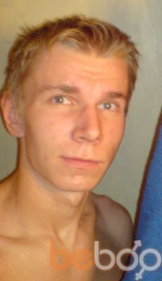  ,   Yegor, 36 ,   