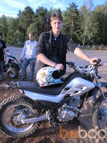 ,   Dmitri, 37 ,   