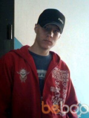  ,   Dj MaRiO, 33 ,   