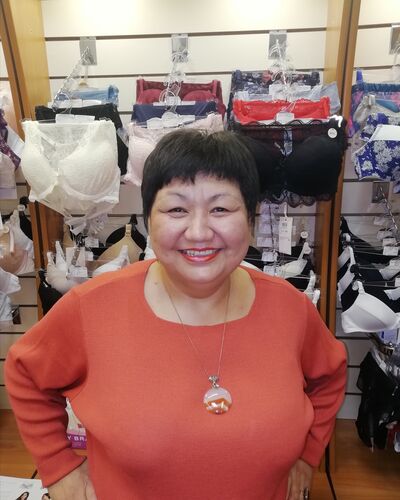  ,   , 59 ,  