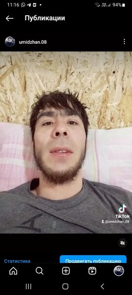  ,   , 34 ,     , c 