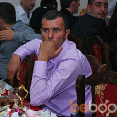  ,   ARGISHT, 45 ,   