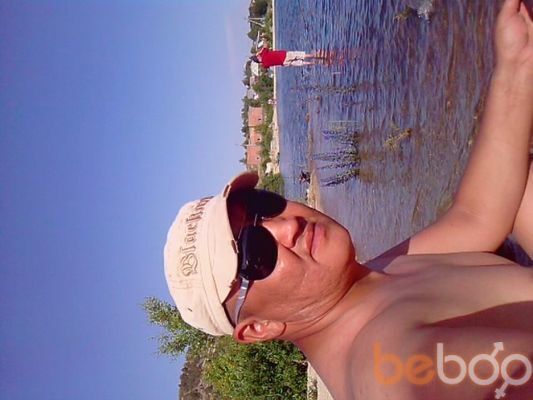 ���������� ����-�����������, ���� ������� ������, 46 ���, ������������ ��� ������