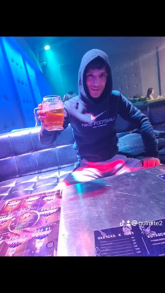  ,   Beka, 32 ,     , c 