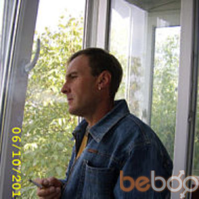  ,   Vladimir, 50 ,  