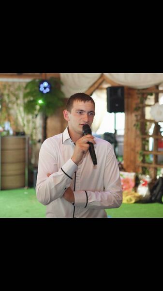  ,   Slava, 29 ,   ,   , c 