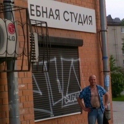  ,   Evgen, 51 ,   ,   , c 