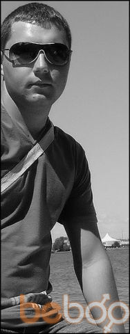  ,   Sergey, 38 ,   