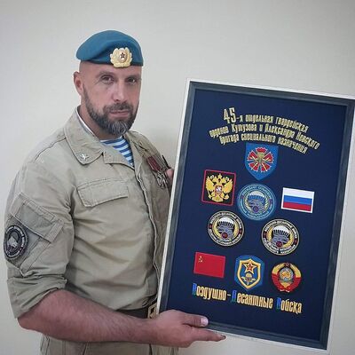  Logan,   Wilton, 56 ,   ,   , c 