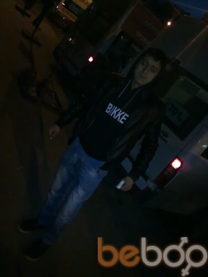 ���������� ������, ���� ������� �����, 33 ����, ������������ ��� ������