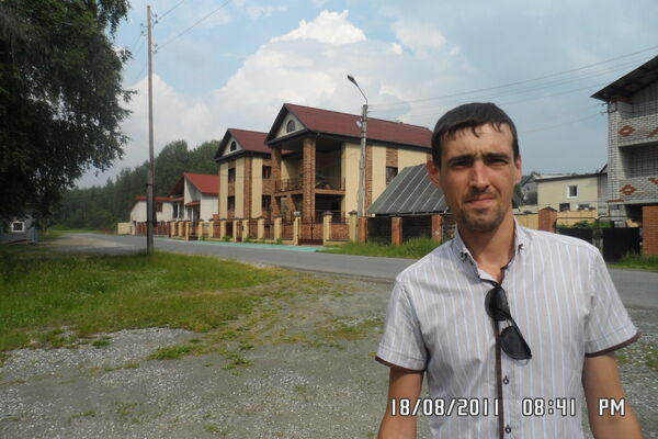  ,   Den, 38 ,   ,   , c , 