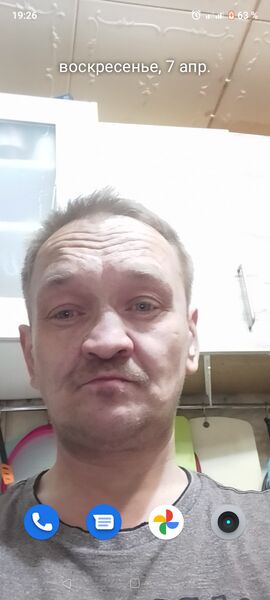  -,   , 44 ,   ,   