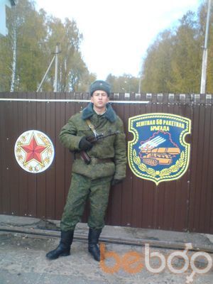  2466892  , 34 ,    