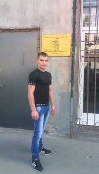 ���������� �����, ���� ������� ����, 32 ����, ������������ ��� ������