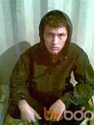  ,   Beka, 35 ,   