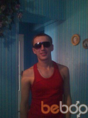 ���������� ������, ���� ������� ���������, 37 ���, ������������ ��� ������