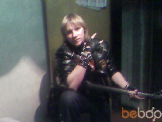  ,   Alex, 39 ,  