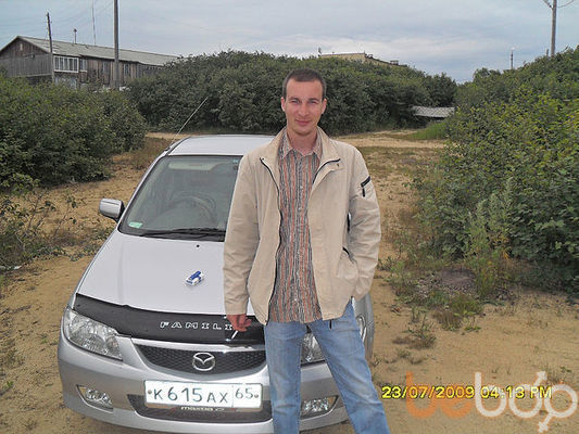  ,   George, 41 ,   