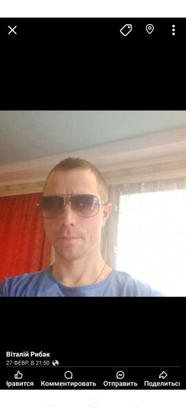  Aransas Pass,   Vitalij, 41 ,   ,   