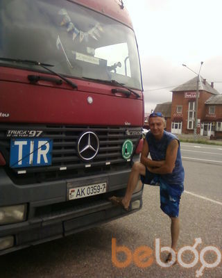  ,   87654321, 53 ,   