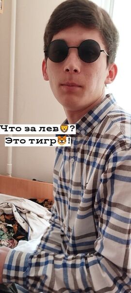  -,   , 23 ,   
