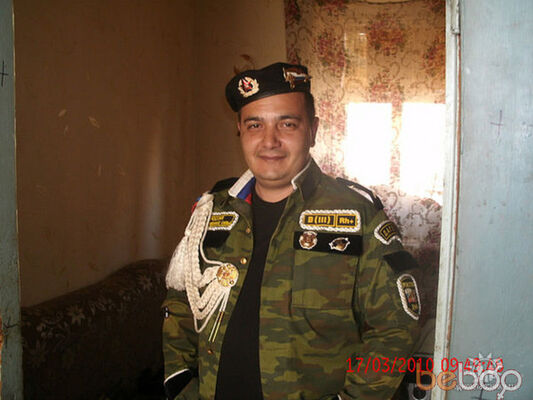 Знакомства Ереван, фото мужчины Arman, 43 года, познакомится для флирта