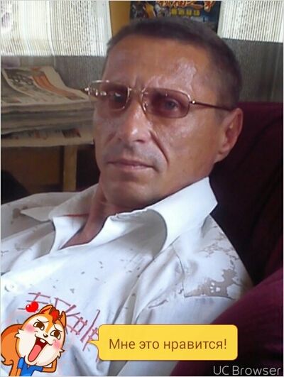  -,   , 53 ,   