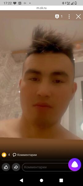  ,   Bek, 30 ,   ,   