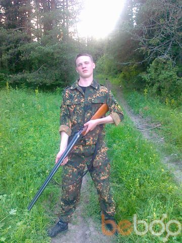  ,   Slava, 34 ,   ,   , c 