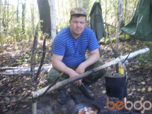  ,   Sava, 46 ,   