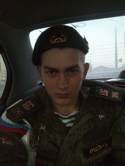  ,   Nikita, 28 ,   