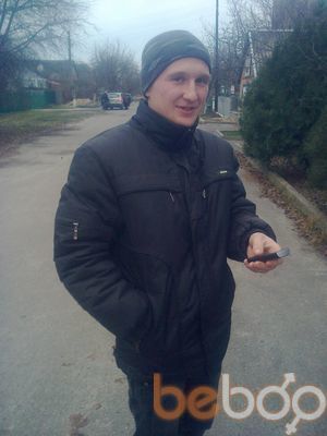  ,   Valik, 33 ,   