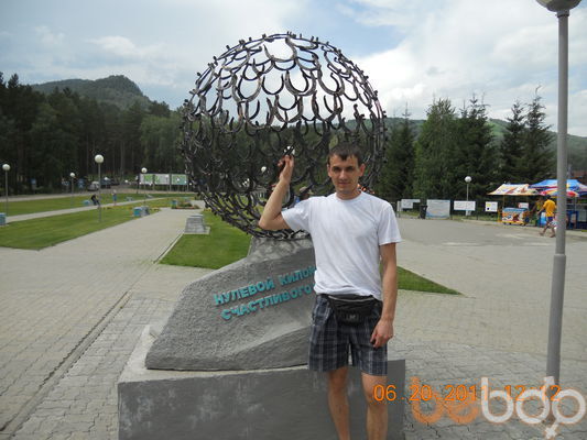  ,   Serg, 40 ,   
