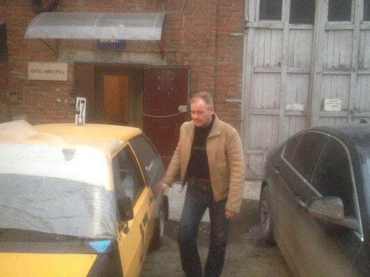  ,   Lucky, 50 ,     , c 