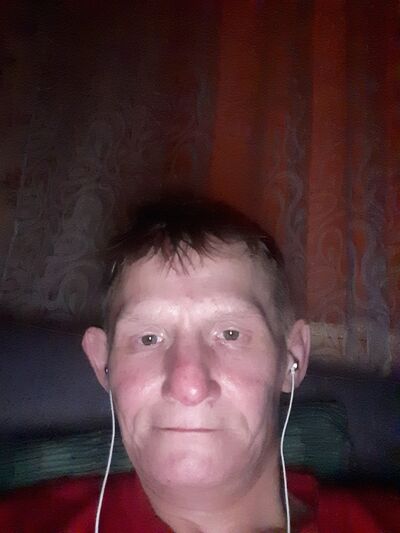  -,   Roman, 44 ,   ,   