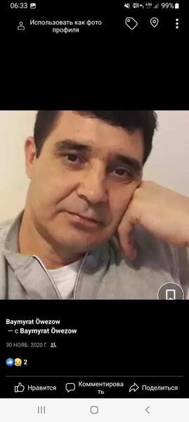  ,   YUSUF, 47 ,   ,   