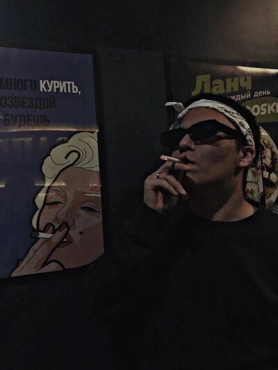  ,   Vadim, 20 ,   ,   