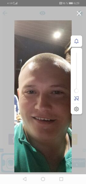  ,   Slava, 33 ,   
