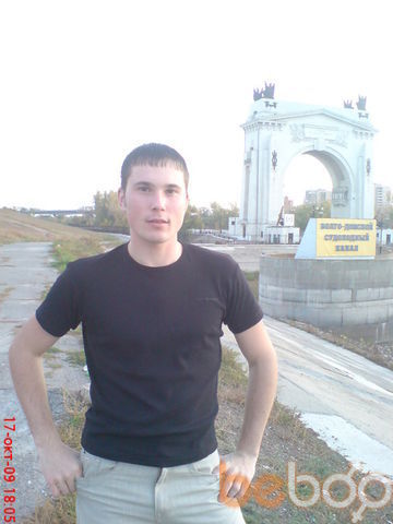 ���������� �������, ���� ������� RoBeRT, 37 ���, ������������ 