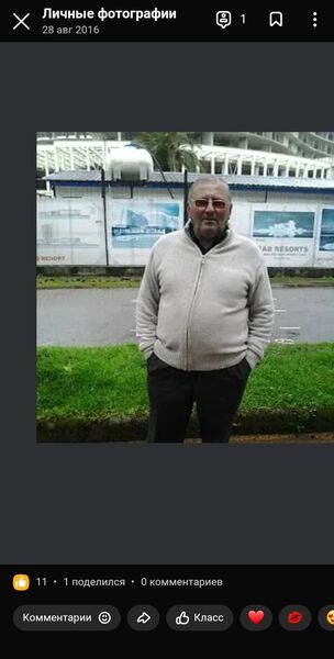  ,   Dato, 62 ,   c 