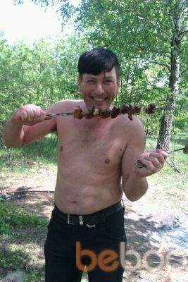 ,   Sergey, 46 ,   