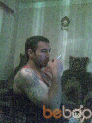  ,   Vuqar, 42 ,  
