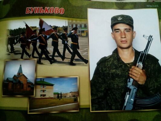  ,   , 29 ,   c , 