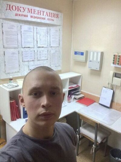  ,   , 29 ,   