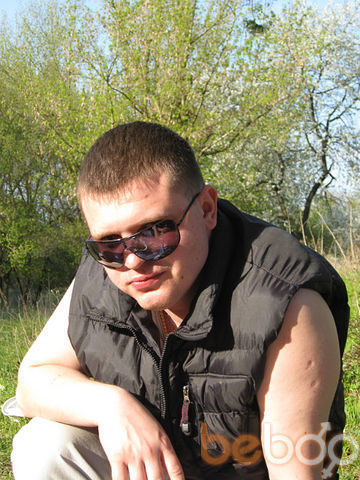  ,   Igor, 39 ,   