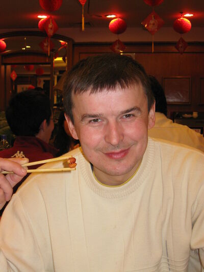 ,   Yan, 48 ,   ,   , c 