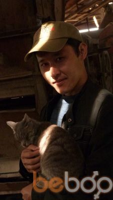  ,   Oskar, 44 ,   