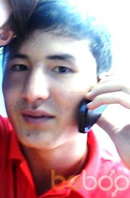  ,   Meiram, 32 ,   